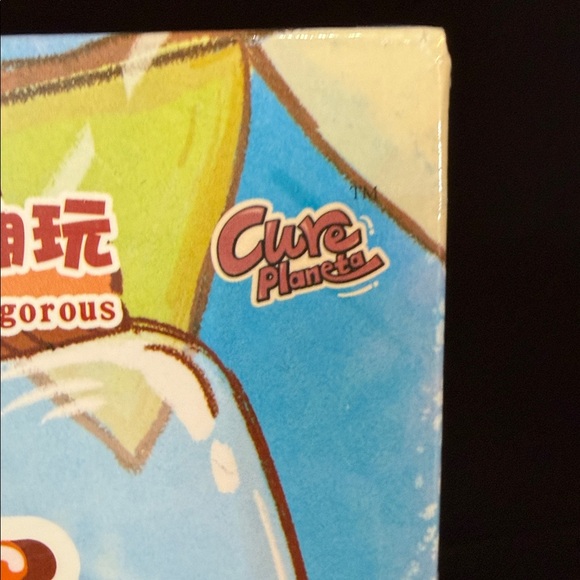 Baby Three 400% Joymiya - Picture 3 of 5